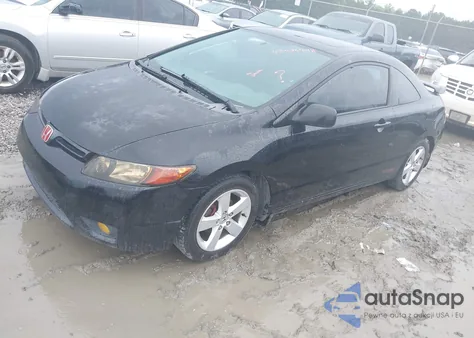 2007 Honda Civic Ex из США, поврежденный, VIN 2HGFG11857H551483